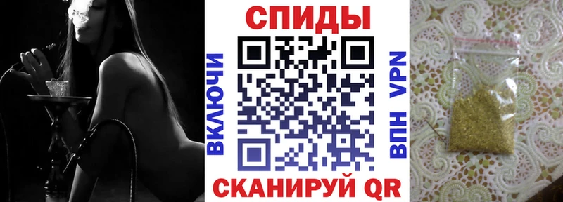 Бутират оксибутират  Купить закладки  Абинск 