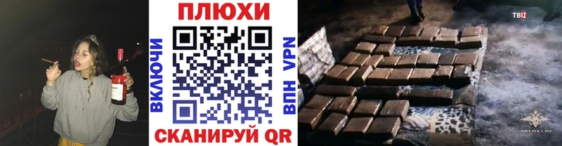 Купить закладки  Абинск  Гашиш Ice-O-Lator 