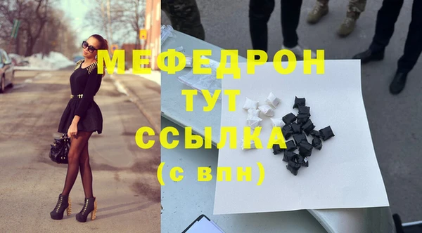кокаин колумбия Киреевск