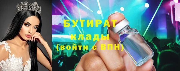 Альфа ПВП Кинешма