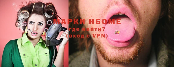 скорость Касимов