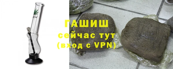 Альфа ПВП Кинешма