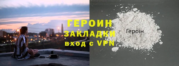 мдпв Киренск