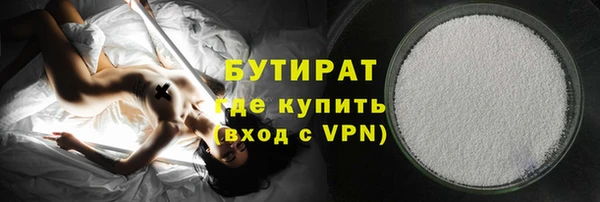Альфа ПВП Кинешма
