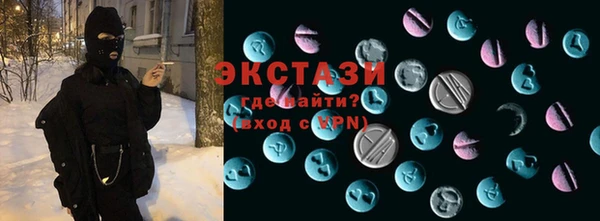 Альфа ПВП Кинешма