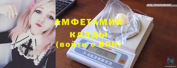 кокаин колумбия Киреевск