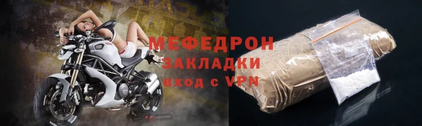 кокаин колумбия Киреевск
