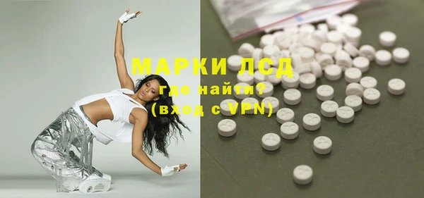 МДПВ Карталы