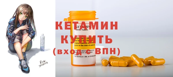 мдпв Киренск