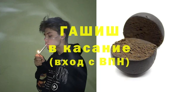 кокаин колумбия Киреевск