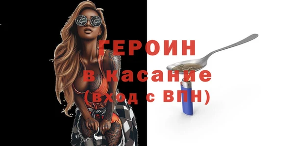мдпв Киренск