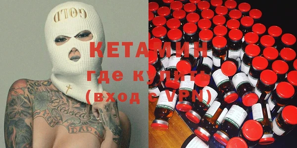 мдпв Киренск