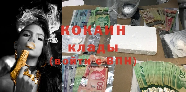 мдпв Киренск
