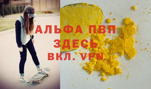 мдпв Киренск