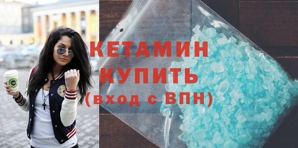 кокаин колумбия Киреевск