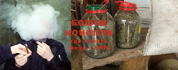Альфа ПВП Кинешма