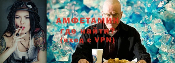 мдпв Киренск
