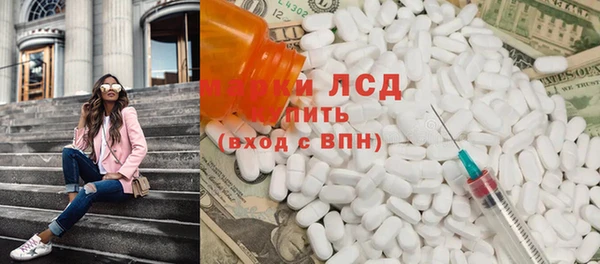 кокаин колумбия Киреевск