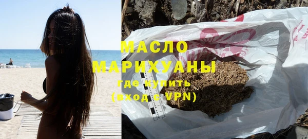 мдпв Киренск