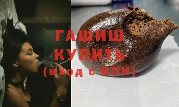 кокаин колумбия Киреевск