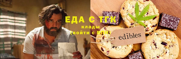 МДПВ Карталы