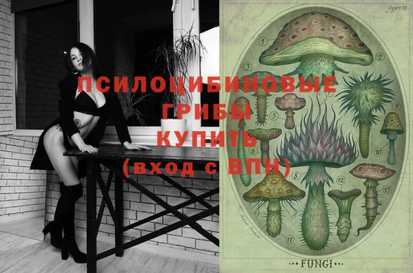 кокаин колумбия Киреевск