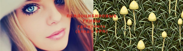 кокаин колумбия Киреевск
