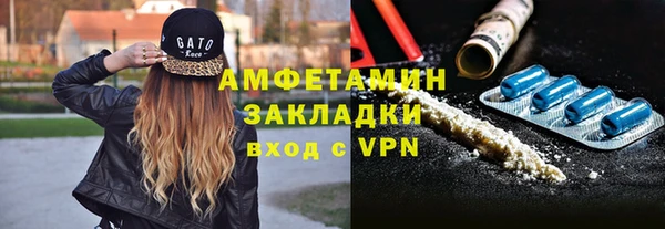 мдпв Киренск