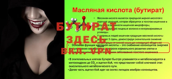 кокаин колумбия Киреевск