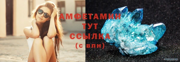 кокаин колумбия Киреевск