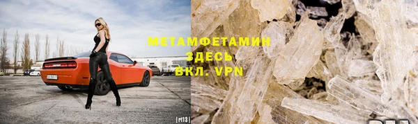 кокаин колумбия Киреевск