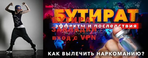 кокаин колумбия Киреевск