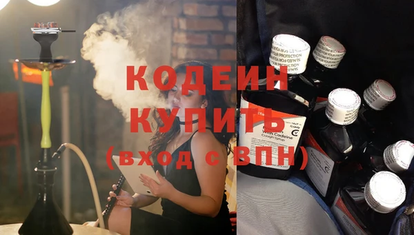 кокаин колумбия Киреевск