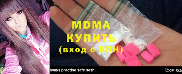 мдпв Киренск