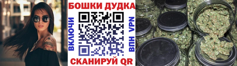 Купить где  Абинск  Конопля MAZAR 